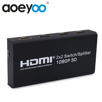 aoeyoo hdmi 2x2 switch splitter 1080p 2 input 2 output hdmi switch switcher converter support 4k for ps4 pc to hdtv