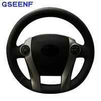 car steering wheel cover black genuine leather for toyota prius 2009 2010 2011 2012 2013 2014 2015 aqua 2014 2015