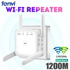 1200 м Dual Band 5G Гц Беспроводной Wi-Fi ретранслятор Wi-Fi маршрутизатор усилитель 2,4G WiFi дальняя удлинитель для головок 5G усилитель сигнала Wi-Fi ретранслятор