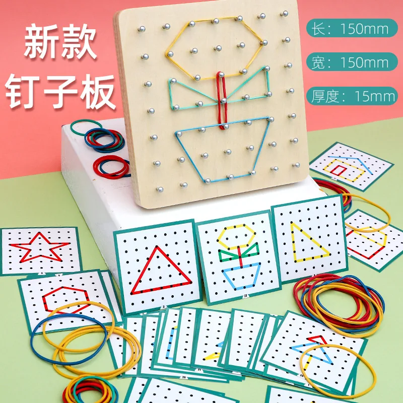 

Montessori Baby Creative Toy Graphics Rubber Tie Nail Boards with Cards Childhood Education Preschool Kids Toys Educational