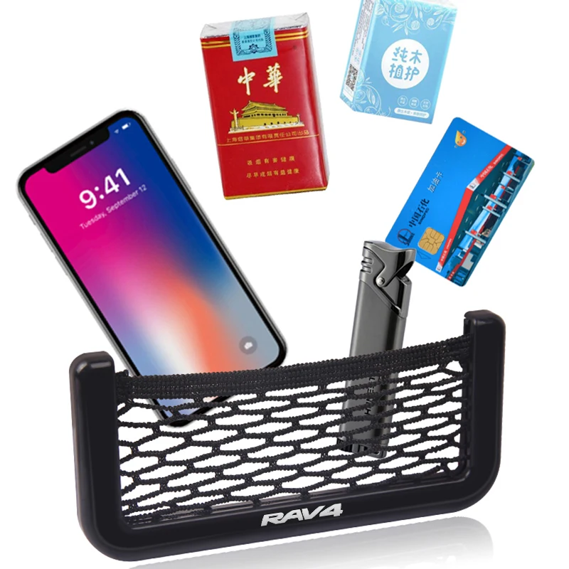 Автомобильное сиденье боковое заднее хранилище Сетчатая Сумка держатель для