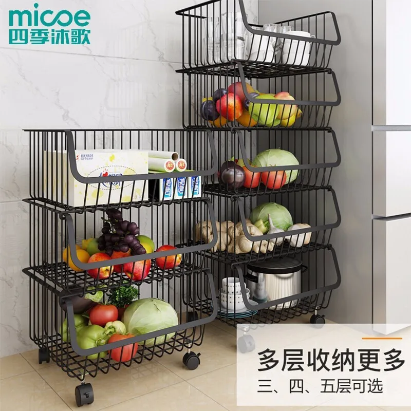 Micoe stainless steel bathroom kitchen rack black multi-layer floor stand fruit and vegetable basket |