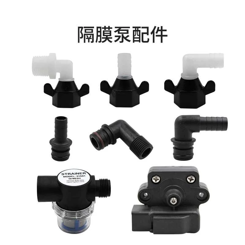 SHURFLO FLOJET SEAFLO diaphragm pump hose fitting strainer prefilter |