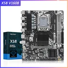 MACHINIST X58 Материнская плата с поддержкой LGA 1366 процессор DDR3 оперативная память USB2.0 SATA2.0 x58 v1608