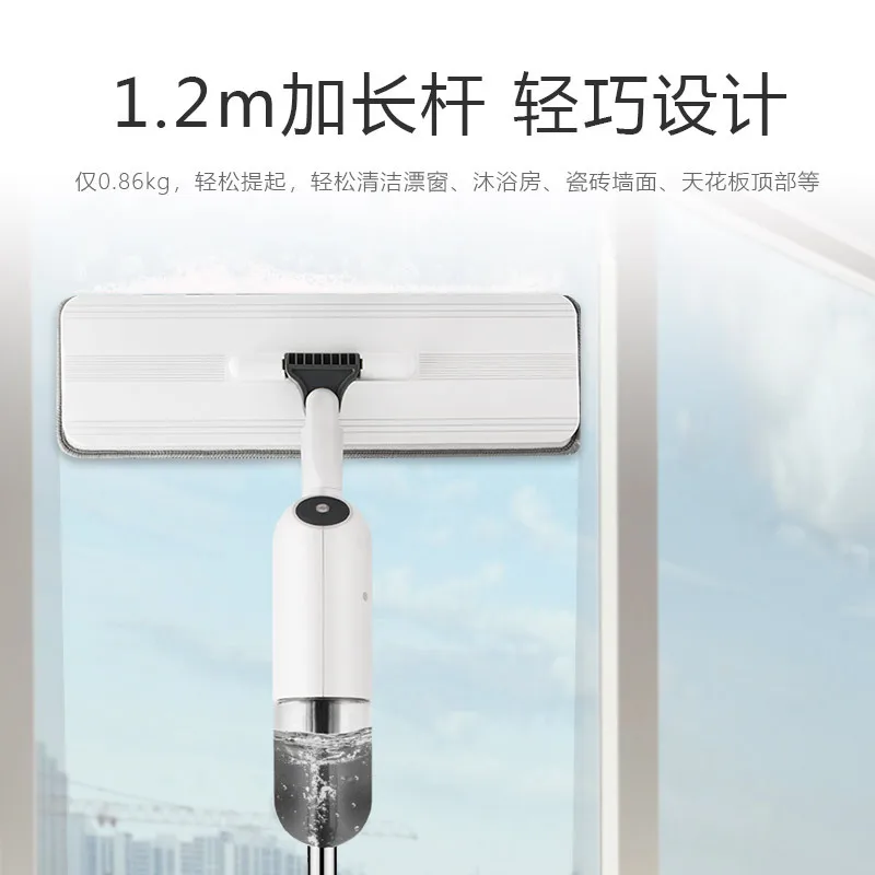

Spray mop household flat water spray mop wooden floor lazy hand-washing mop bucket floor mop water spray mop
