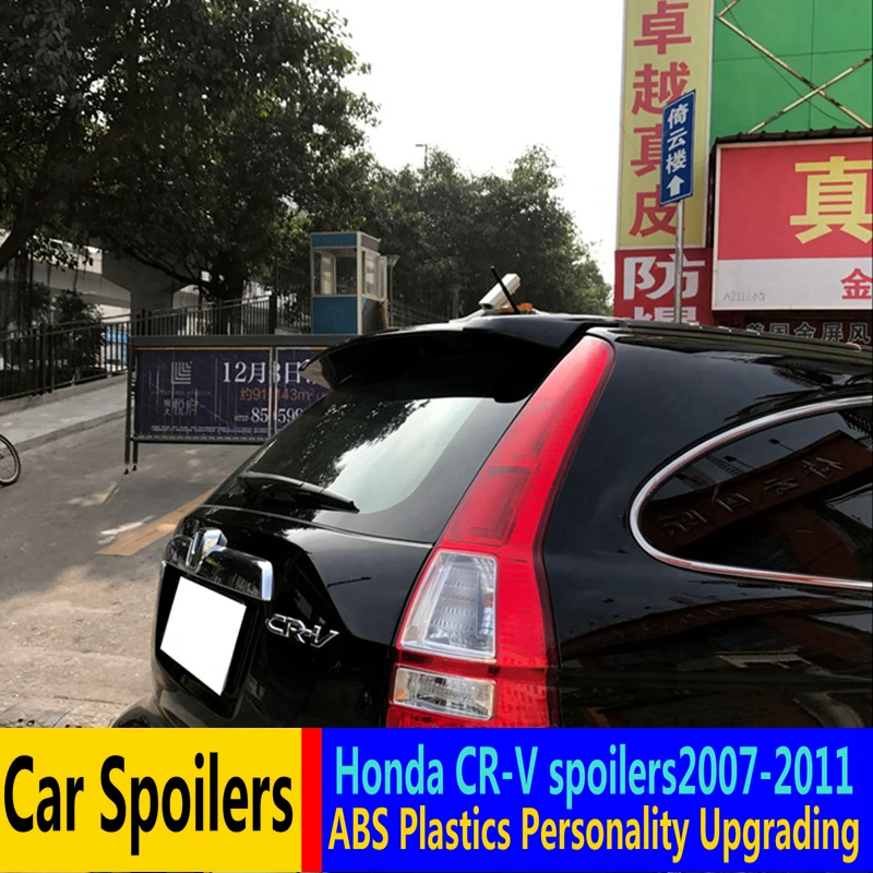 Для Honda CR-V спойлер 2007-2011 Премиум абс материал заднее крыло автомобиля праймер