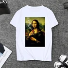 Mona Lisa, забавная Женская футболка для курения, летняя модная повседневная Эстетическая женская футболка с коротким рукавом, лето 2020, футболка Vogue