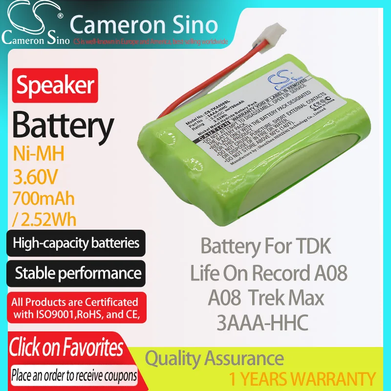 CameronSino Батарея для TDK жизнь на запись A08 Trek Max подходит 3AAA-HHC Динамик 700 мА · ч/2.52Wh 3 60
