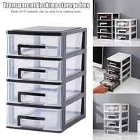 drawer storage box plastic desktop drawer transparent sundries small objects storage case organizer 34 layers for home use el