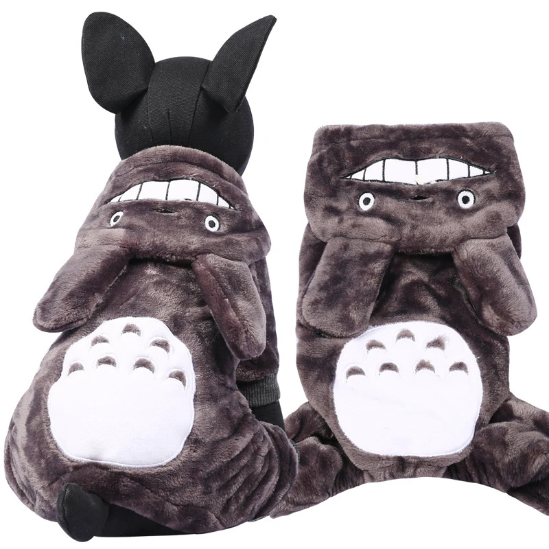 Одежда для собак Highland искусственная плюшевая теплая меховая куртка на четыре