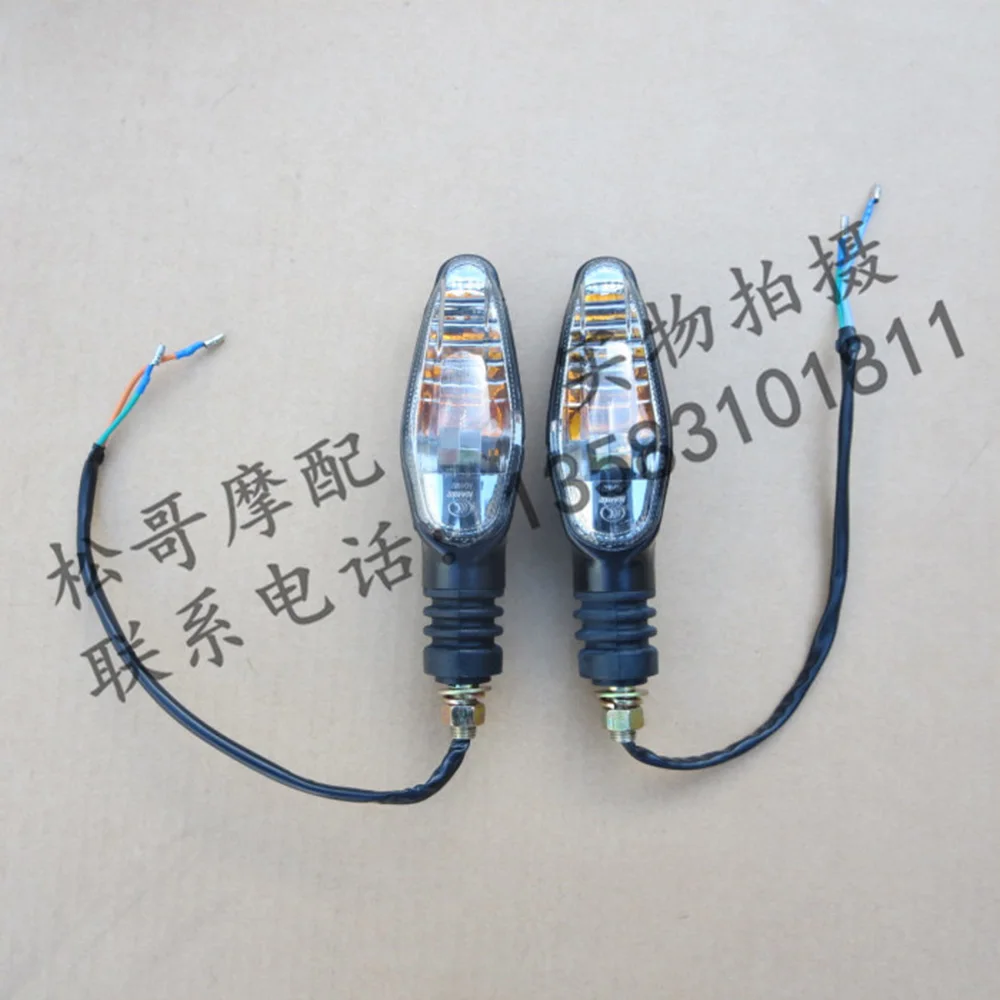 

Turn Signal Brake Light LED Light Bulb Motorcycle Accessories For Lifan KPR 200 KPR200