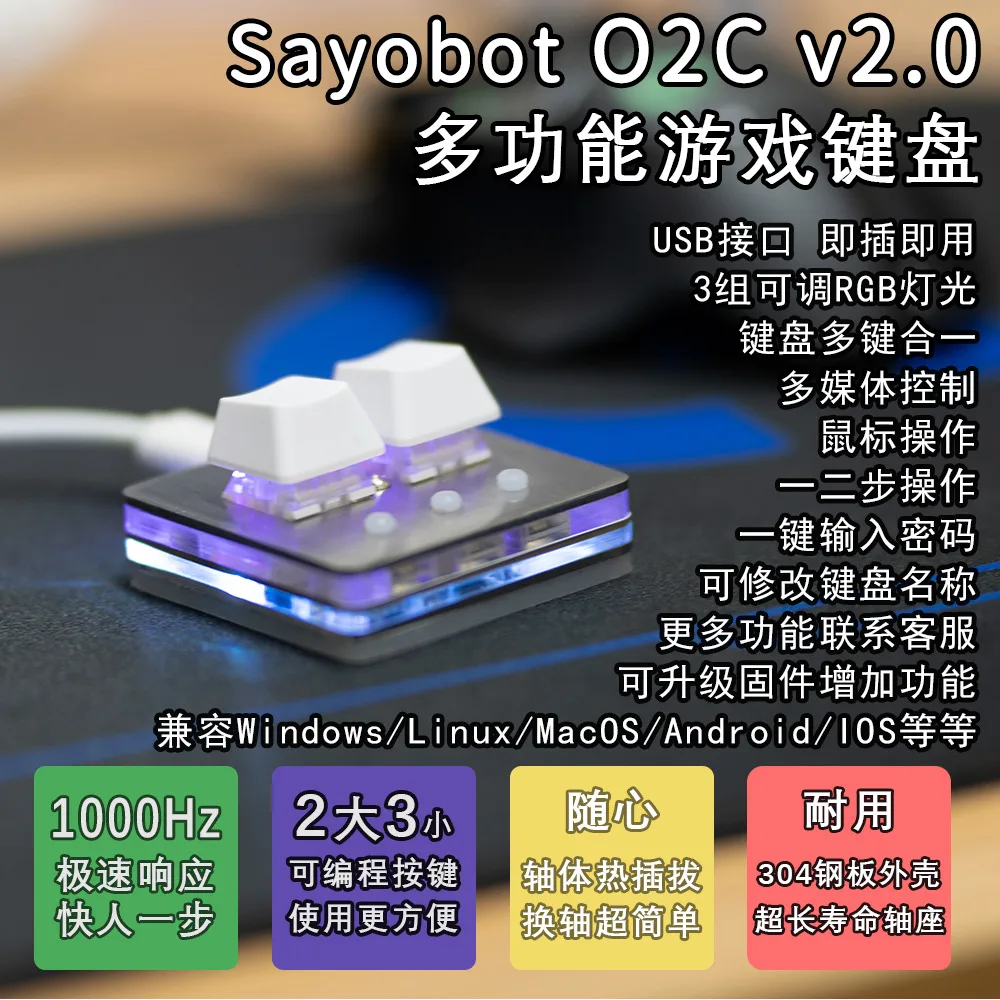 sayobot sayobot