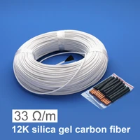 carbon fiber floor heating cable carbon fiber heating wire electric heating wire new type infrared heating cable203050100m