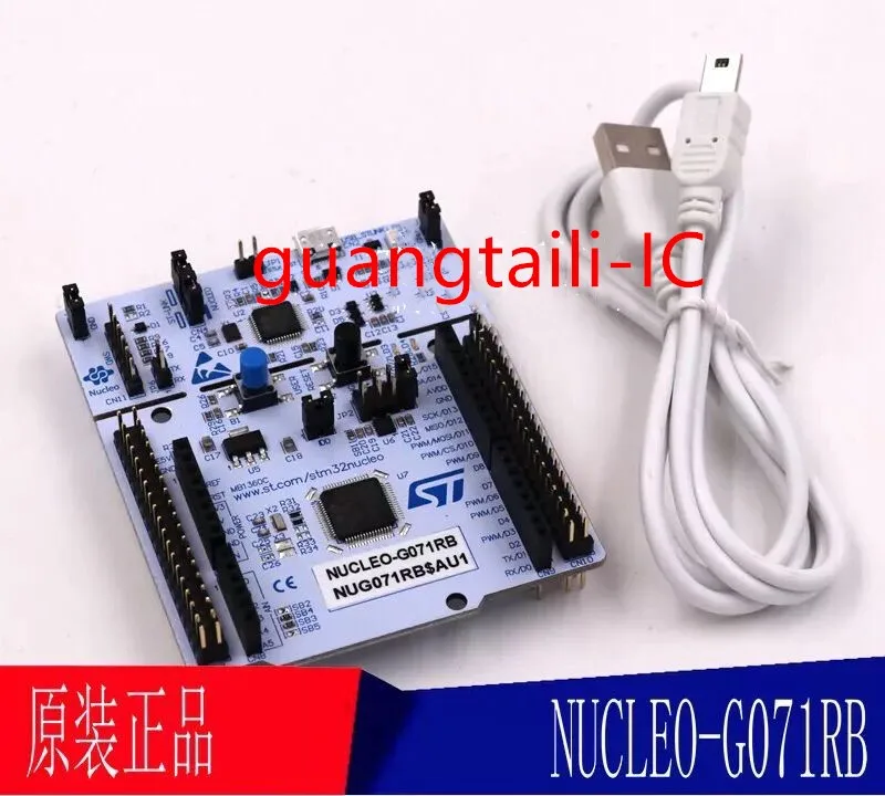 1 шт. NUCLEO G071RB набор для обнаружения рук с STM32F769NI MCU NUG071RB Запчасти кондиционера  | Запчасти для кондиционера -4000357513529