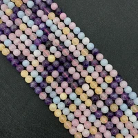 natural stone lavender round loose beads purple gemstones for diy jewelry making embroidery bracelet necklace accessories
