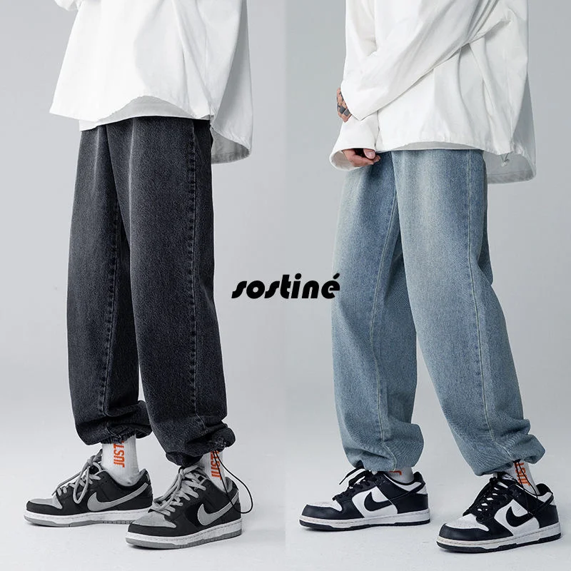 Men's Straight Leg Jeans Solid Color Loose Tied Drawstring Black Blue The Trousers College  Streets Couples  Leisure  Korean