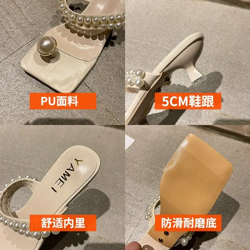 

2021 Fashion Brand Party Dresses shoes Fulgurant Pearl Sandals thin Belt Roman Low heels Women Flip Flops Casual Beach Slippers