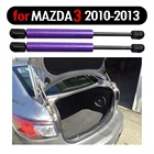 1 пара авто багажника задние загрузки газовые стойки пружинный подъемник поддержка для Mazda 3 2010-2013  GS Седан 281 мм