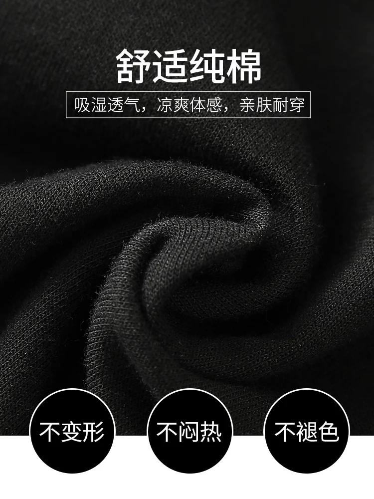 

2021 new cotton 5-point sports shorts women's summer thin loose casual straight Hong Kong style fashionable pants