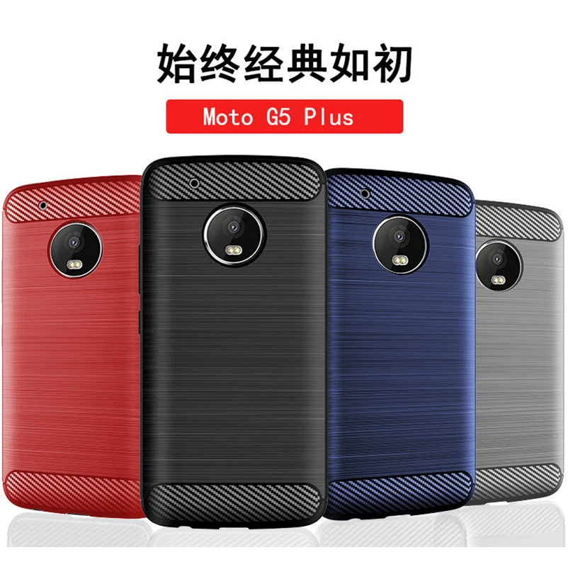 Чехол для Motorola Moto G5 G5S Plus Мягкий бампер из углеродного волокна ТПУ Силиконовая