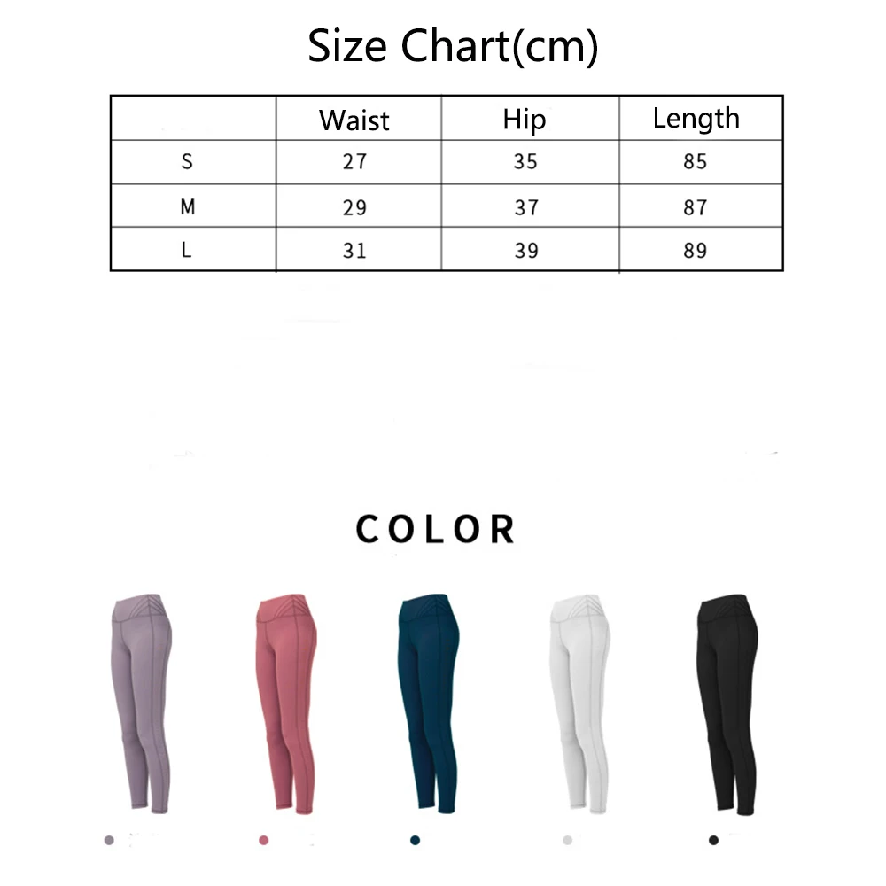 Женские Штаны Для Йоги для бега спортивная одежда эластичные леггинсы фитнеса