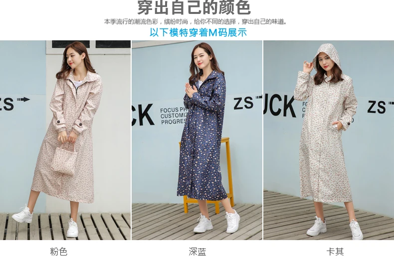 

Waterproof Long Outdoor Rain Coat Stylish Women Impermeable Motorcycle Rain Coats Gabardina Mujer Fashion Rain Jumpsuit L