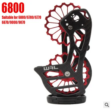 BLACK RED 6800 Задняя деталь велосипеда Derailleur негабаритный керамический подшипник 17T шкив карбоновая клетка система OSPW для SHIMANO6800/6870/9000/9070 R7000/R8000 - Цвет: BLACK RED 6800