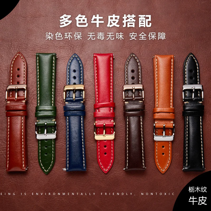 

New Tochigi Grain Cowhide Watchbands 18MM 19MM 20MM 21MM 22MM Genuine Leather Strap Unisex Stainless Steel Pin Buckle Watch Band
