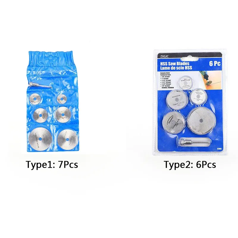 Металлический режущий диск из нержавеющей стали HSS пильный с 1 оправкой для