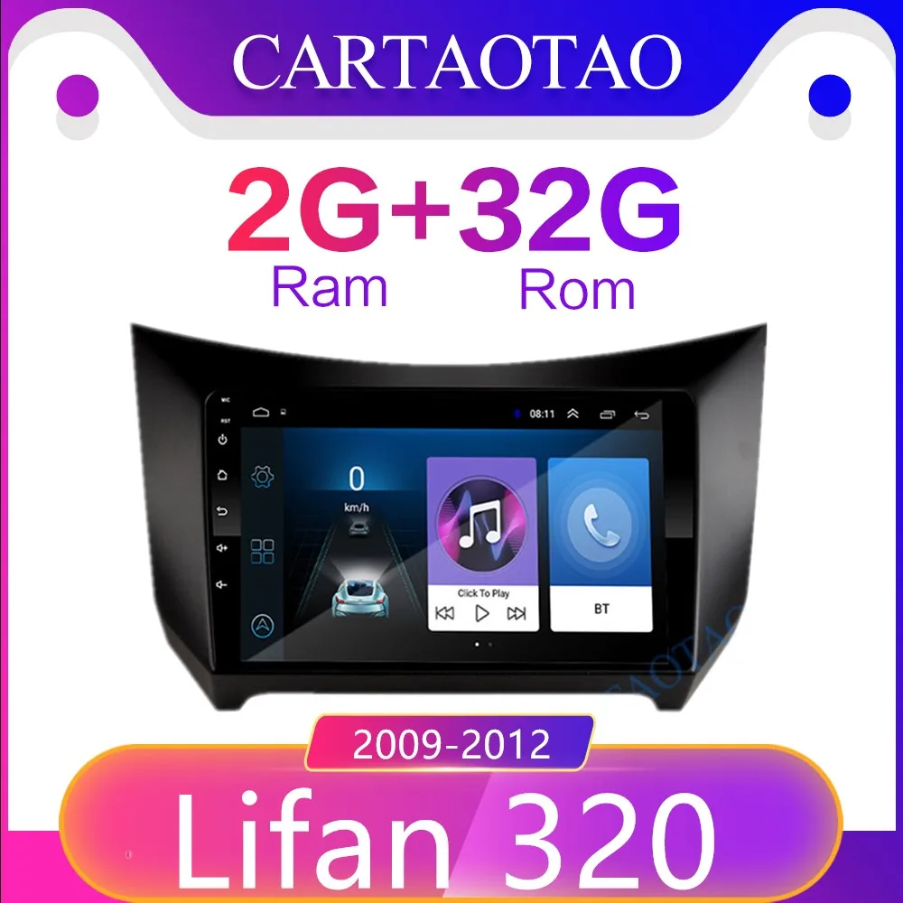 2 DIN Android 8,1 GO " 2.5D HD Автомобильный Радио gps навигации Bluetooth проигрыватель авто радио мультимедиа плеер для Lifan 320 2009-2012