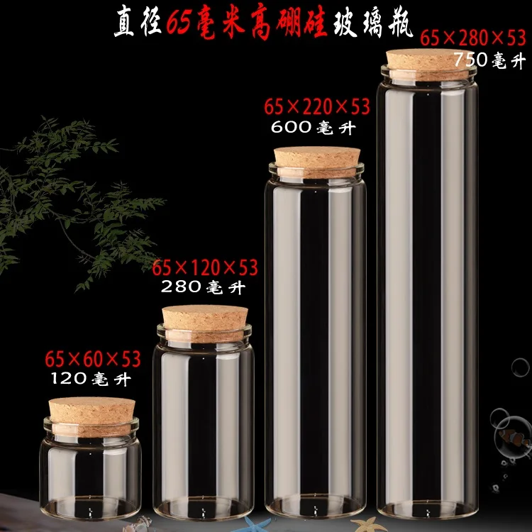 

36 X Large Glass Storage Bottles with Corks Candy Saffron Food Jars Dia65mm Transparent Empty Health and Eco-Friendly Bottles