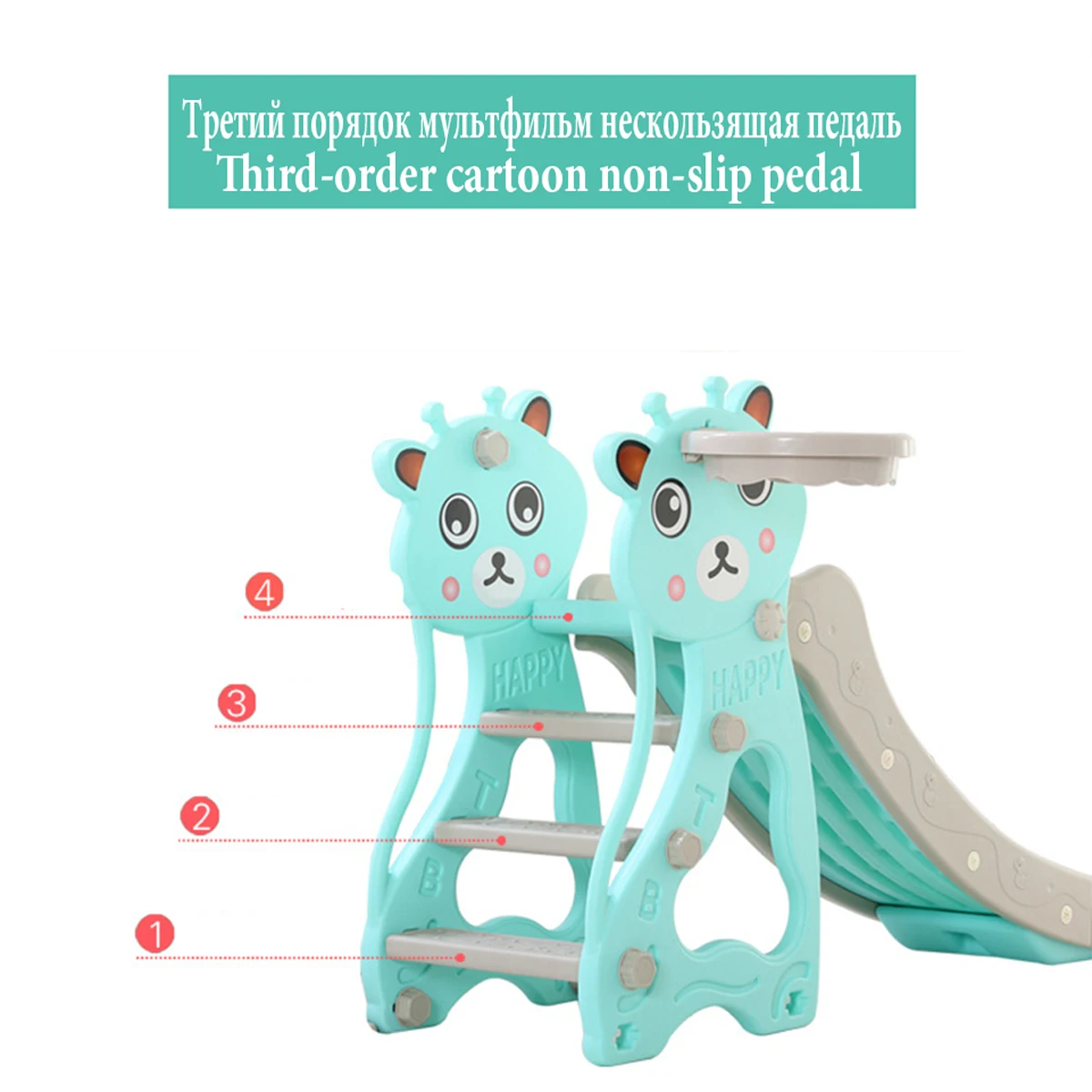 3 в 1 детские горки и качели баскетбольная история домашняя детская площадка