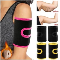 arm trimmers sauna sweat band for women sauna effect arm slimmer anti cellulite arm shapers weight loss workout body shaper