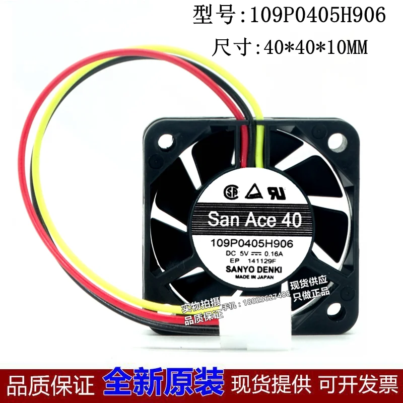 Новый оригинальный 4010 4 см вентилятор охлаждения процессора с двумя шариками