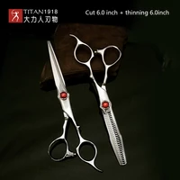 titan professional hairdressing scissors damascus steel sharp barber tool new arrived