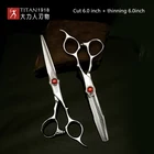 Титановые Профессиональные Парикмахерские ножницы из дамасской стали, острый парикмахерский инструмент, новое поступление