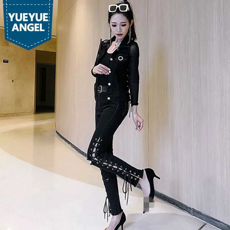

Womens Streetwear Slim Denim Vest High Waist Criss-Cross Wrap Stretch Trousers Two Piece Set OL Style Lace Up Pencil Pants Set