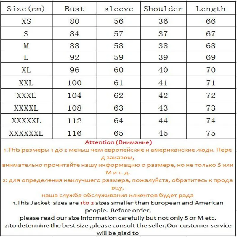 Женская куртка из натуральной кожи натуральная овчина кожаная весна-осень 2020