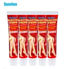 5 шт., медицинские пластыри от варикозного расширения вен