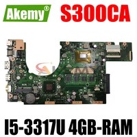                                   AKEMY S300CA                         ASUS VivoBook S300CA S300C                                                                 -                                   