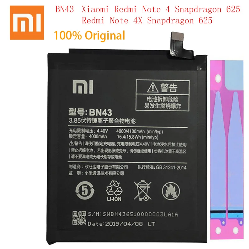 Xiao Mi BN43 оригинальная запасная батарея для телефона 4000 мАч Xiaomi Redmi Note 4X 4 X / global