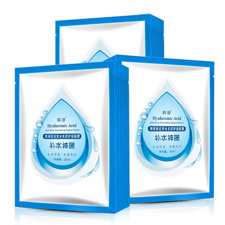 Увлажняющая маска с гиалуроновой кислотой| |