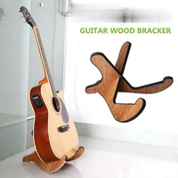 guitar stand wooden piano stand vertical guitar stand folk classical guitar display stand folding and portable guitar accessorie