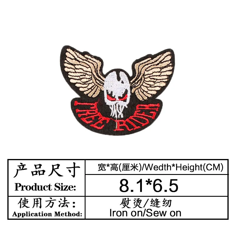 Нашивка для одежды Прямая поставка с завода ковбойская нашивка черепом и