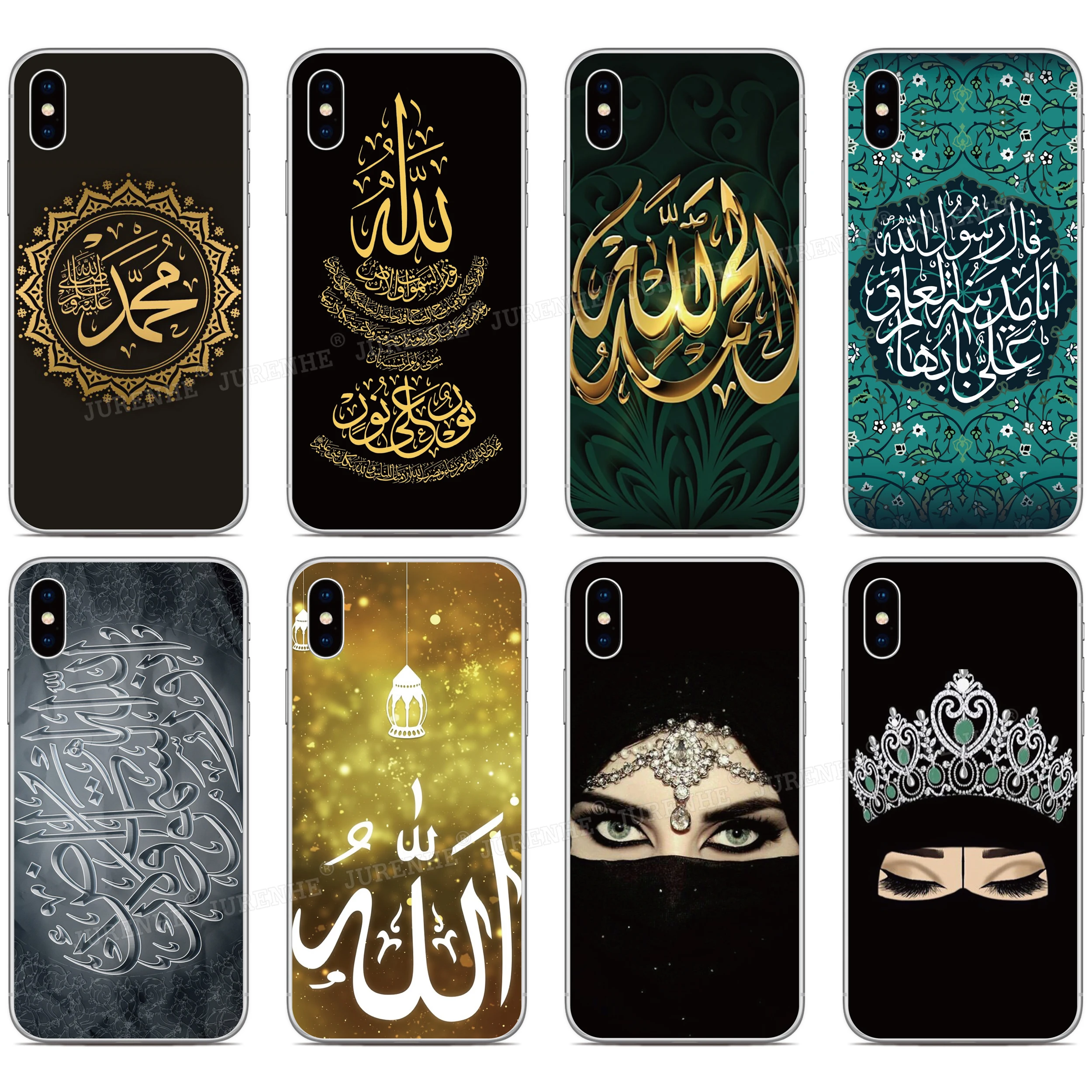 

Muslim Islamic Text Quotes Cover For Umidigi Bison GT X10 A11S A7S F2 F1 Play A5 A3 A7 S5 A9 A11 Pro Max Power 3 5 5S Phone Case