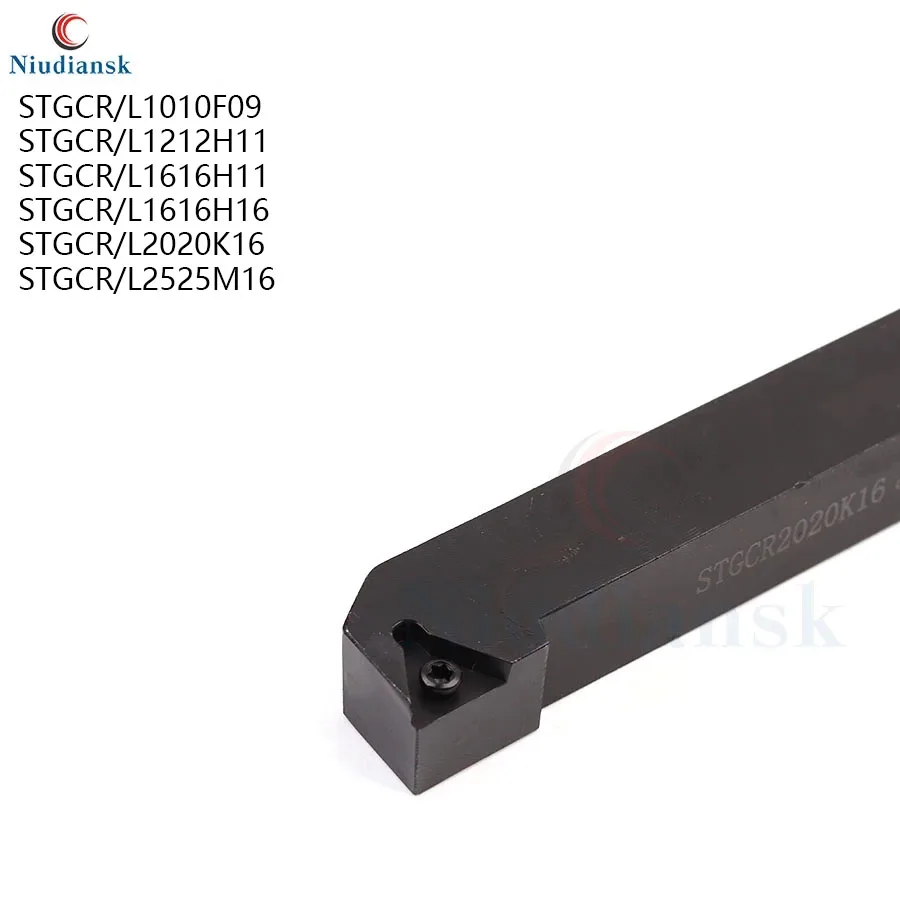 1 шт. внешний держатель токарного инструмента STGCR1010F09 STGCR1212H11 STGCR1616H11 STGCR2020K16 STGCR2525M16