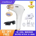 Аппарат для лазерного удаления волос Kinseibeauty IPL, лазерный эпилятор для перманентного удаления волос, триммер для зоны бикини, Электрический лазерный депилятор
