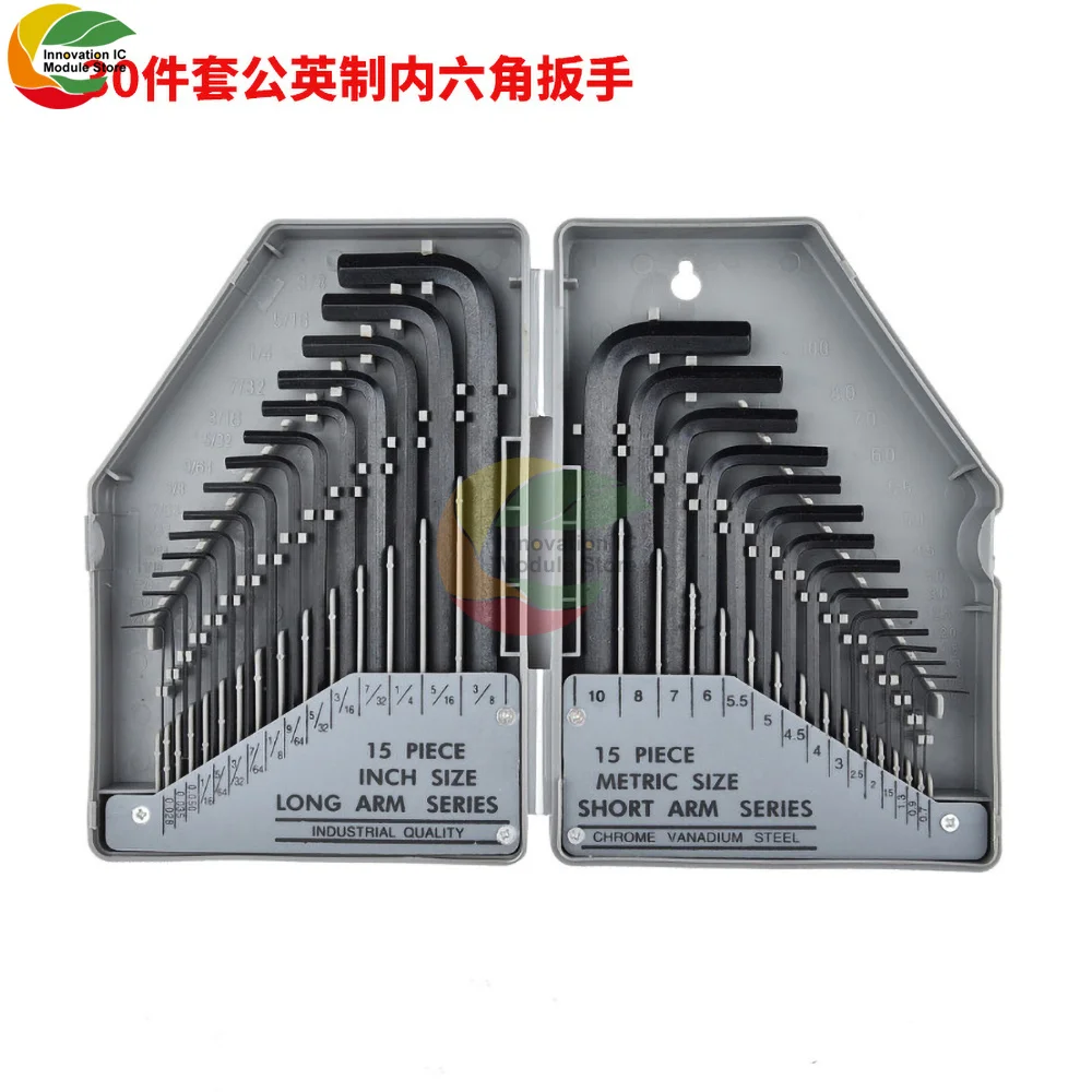 Шестигранный ключ 30 шт. портативный инструмент из высокоуглеродистой стали с