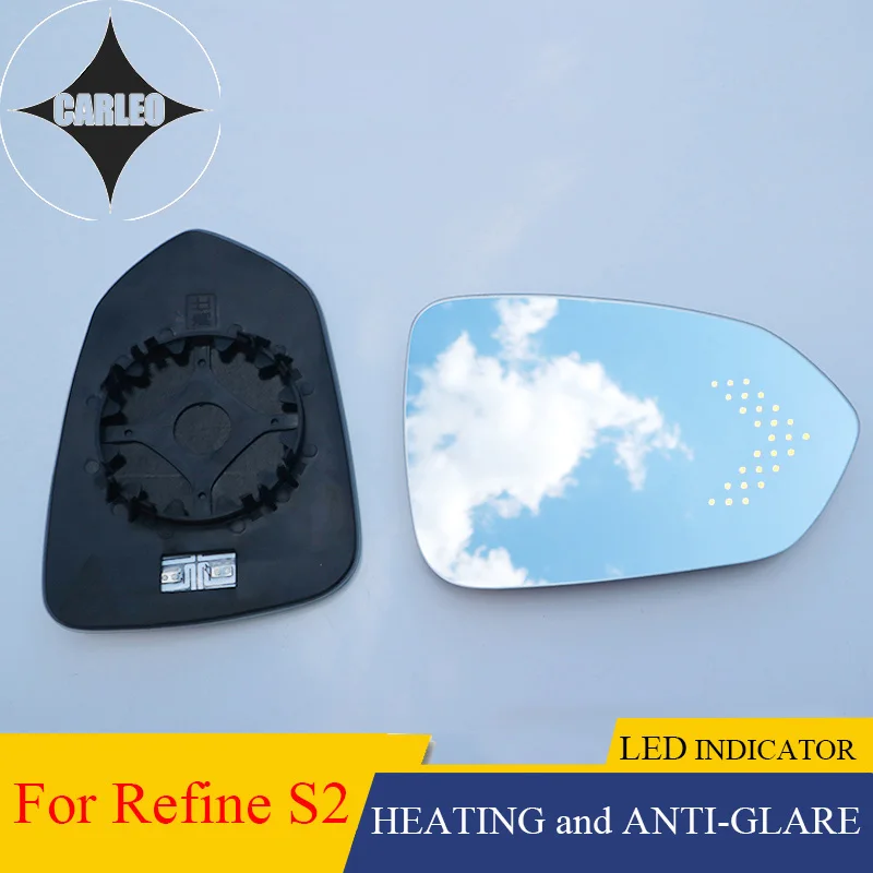 Зеркало бокового вида для автомобиля JAC Refine S2 синее HD Стекло большой угол обзора с