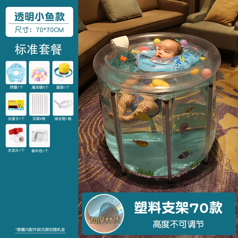 

Inflatable Bathtub Shower Swimming Pool Thick Transparent Large Portable Foldable Baby Bathtub Spa Banheira Household Products